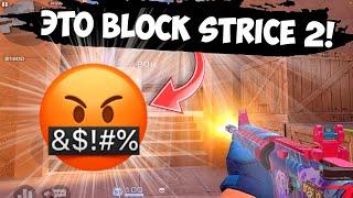 Теперь это BLOCK STRIKE 2! / демка с голосом