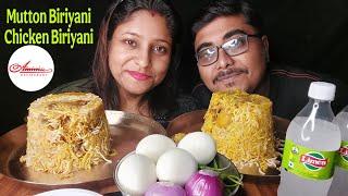 Eating Show - Mutton Biriyani, Chicken Biriyani, Egg, Cold Drinks |mukbang |asmr|Poulamieatingshow