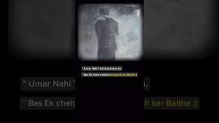 " Aur Gunah Kar Baithe :) #whatsappstatus #love #viral #status #jaunelia #shayari #sad #urdu #poetry