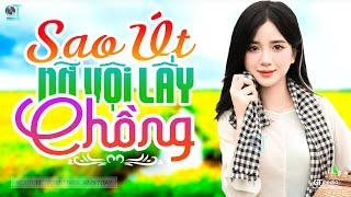 Sao Út Nỡ Vội Lấy Chồng - LK Dân Ca Miền Tây 2024, Nhạc Trữ Tình Quê Hương Chọn Lọc, Dân Ca Miền Tây