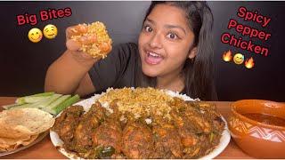 SPICY CHICKEN CURRY  WITH BASMATI RICE | BIG BITES | MESSY EATING | MUKBANG | FOOD EATING VIDEOS