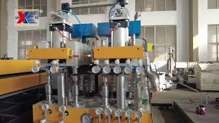 #hollow_profile_sheet_production_line#highspeed_hollow_profile_sheet_production_line www.dlxinke.com