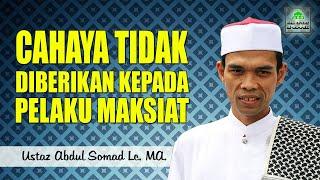 Ilmu Itu Cahaya l Ustaz Abdul Somad