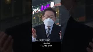 옆 사람이 무슨 죄입니까?