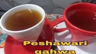 Pashawari kahwa recipe | Green tea | Mazedar khane