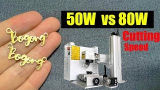 Cutting Test: 50W vs 80W Laser Engraving Cutting Machine | 80W Laser Engraver Cutter