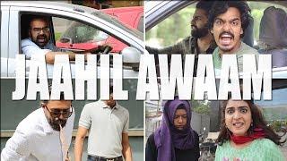 Jaahil Awaam | Bekaar Films | Comedy Skit