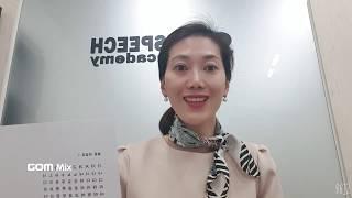 발음연습법(발음잘하는 법)