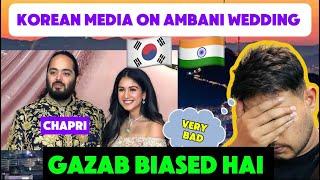 Korean media biased reaction on AMBANI WEDDING | why they doing it? Subtlecrazy korea