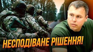 В Україні дозволять ПРИВАТНІ АРМІЇ?  - Костенко про переваги і ЗАГРОЗИ законопроекту