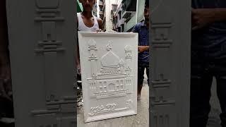 Very beautiful minaret design of Arabic mosque.  Made of gypsum plaster | Nova gypsum decoration