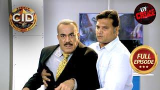 CID आई Suspension की कगार पर |सीआईडी | Full Episode | CID | Car Chase | 18 Dec 2023