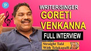 Goreti Venkanna Exclusive Interview | Straight Talk with Telakapalli