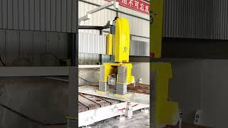 OMC CNC Router 5 axis stone granite bridge saw