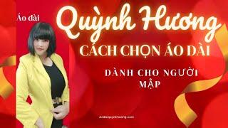 6 CÁCH MẶC ÁO DÀI CHO NGƯỜI MẬP KHÔNG LỘ BỤNG #28ngayvideomaketing #videongay6