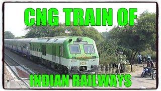 Cabin View!! CNG Train (DEMU) - Indian Railways!!!! enters Shahbad Mohammadpur.