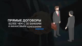 Финансирование госконтракта | STOLITSA FINANCE