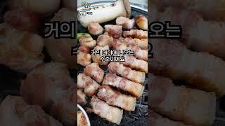 제주도 관광지 맛집이 아닌 찐 제주도민 맛집