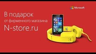 Победитель наушников Nokia Purity HD от Monster WH-930