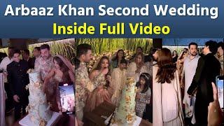 Arbaaz Khan Shura Khan Second Wedding Inside Video Viral, Salman Khan Dance करते...| Boldsky