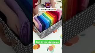 Product (#101) Link in the discription || Cloth storage box