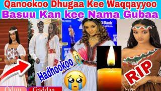 #Qanookoo Dhugaa kee waqqayyoo ha basuu kan kee nama gubaa uuuffee