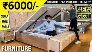 सबसे सस्ता Sofa Come Bed मात्र,6000/-| Pan India Free Delivery] Cheapest Furniture Market | SULTAN