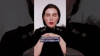 Топ 3 средства для кожи - зимой
