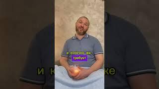Горевание