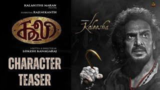 Coolie | Character Teaser | Upendra | Rajinikanth | Nagarjuna | Lokesh | Anirudh | Fan made Teaser