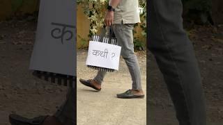 Wedding invitation video trend | trending video | Invitation video | Narendra sawale photography