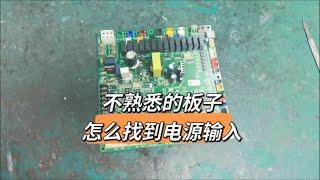 一般的开关电源维修就这里几步，很简单