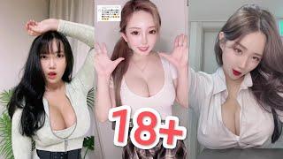 sexy asian girl tiktok compilation