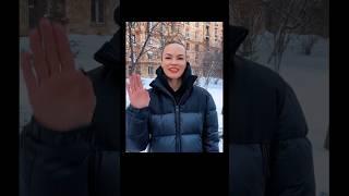 СПАСИБО, ЧТО ВЫ СО МНОЙ️