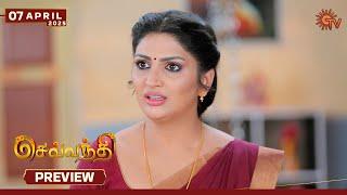 Sevvanthi - Preview | 07 Apr 2025 | Tamil Serial | Sun TV
