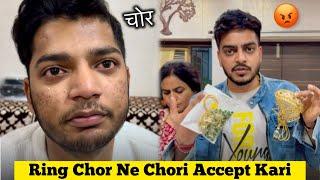 Meri Wife ki Ring is Khatarnaak Chor ne Churayi  Accept Kiya  Rachit Rojha Vlogs