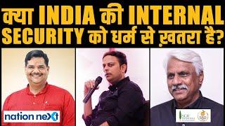 क्या India को धर्म से ख़तरा है? Pushpendra Kulshrestha, Pawan Sinha Guruji, Vikrant Shandilya debate