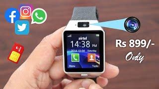 Smartwatch with camera, sim card, Music Storage, Photo gallery  Best smartwatch under 1000 in India