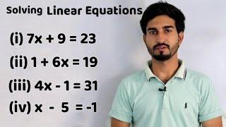 Solving Linear Equations| Linear equation| Urdu/Hindi| MathUse