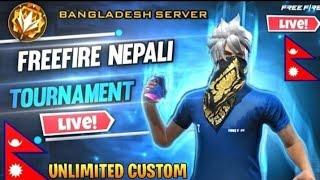 Nepali Garena Free Fire CUSTOM ROOM VS | BANGLADESH SERVER |