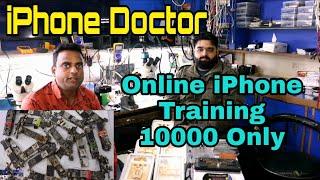 Online iPhone Training iphone Doctor Ludhiana 10,000 Only Training Fees