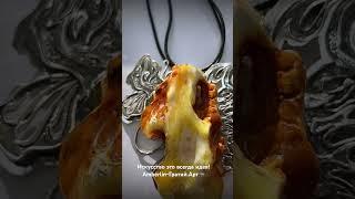 Метаморфозы красоты - дракон который мечтает стать бабочкой. #art #jewelry
