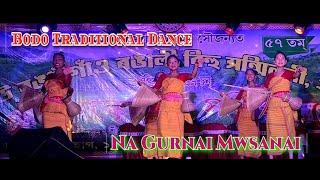 Na Gurnai Mwsanai || Bodo Tradional Dance ||2024