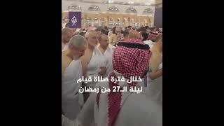 وفد من حركة حماس يؤدي العمرة في أول زيارة إلى السعودية منذ 8 سنوات