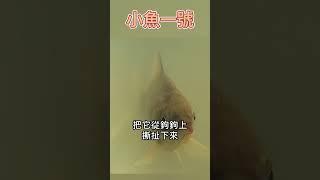 面對誘惑你該怎麼做？