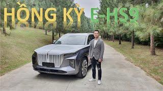 |NÓNG| Đẹp không kém Rolls- Royce  - "siêu phẩm" SUV Trung Quốc Hồng Kỳ E-HS9 |XEHAY.VN|