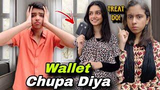 Abdul Rehman Ka Wallet Chupa Diya || Bhai Se Zabardasti Treat Li