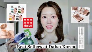 MUST get Kbeauty products at Daiso Korea (skincare, makeup, living) Review & Recs!