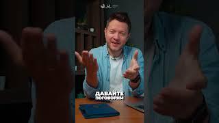 Расставляем все точки над i | Северный Кипр