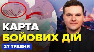 Все! РАКЕТИ рознесуть Росію. Путін ГОТУЄ НОВИЙ наступ: ось, куди ПОПРУТЬ. Карта БОЙОВИХ ДІЙ 27.05